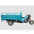 Three Wheel Motorcycles